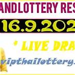 live draw thailand lottery